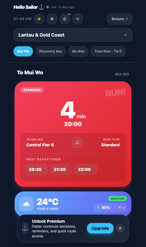 Ferry Hopper 852 route selection screen showing multiple Hong Kong ferry zones