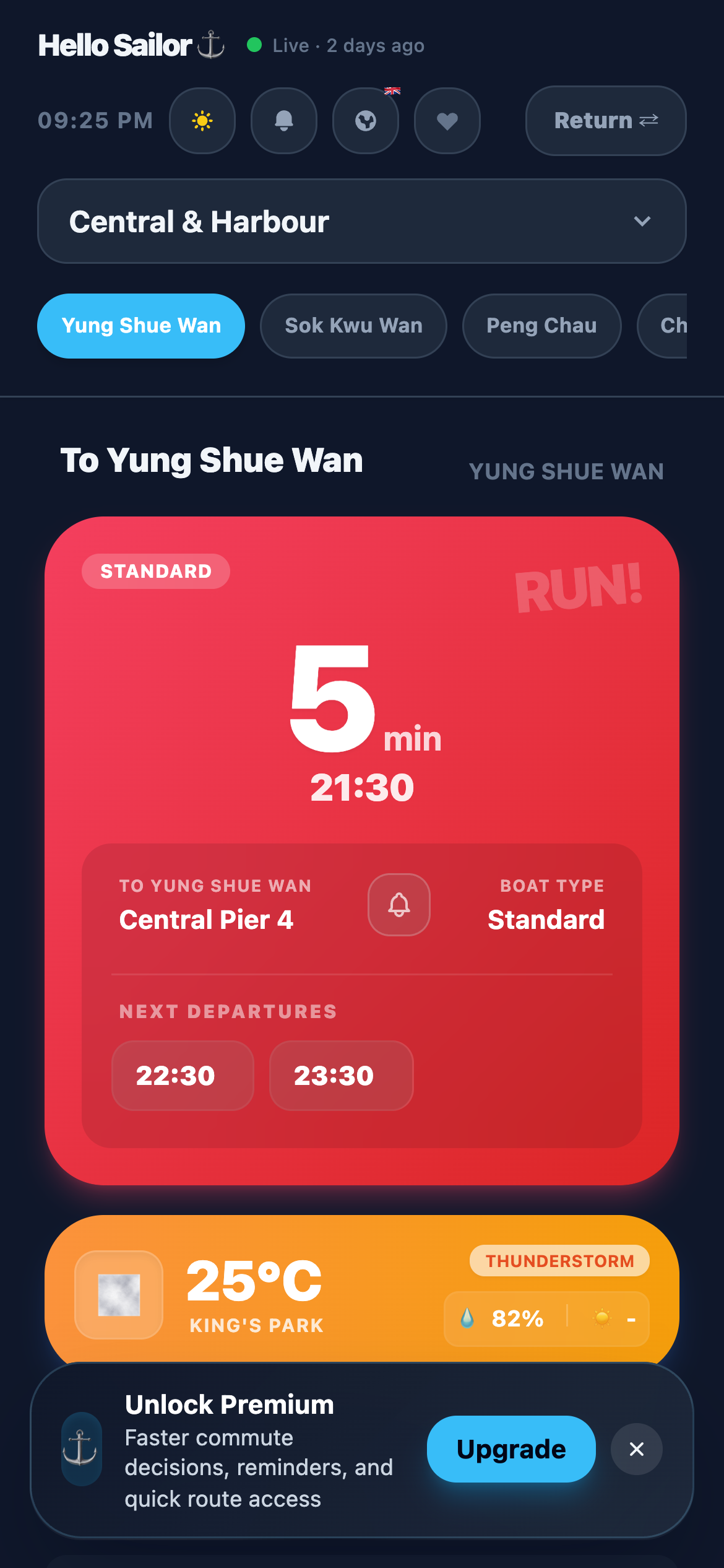 Ferry Hopper 852 next ferry countdown screen